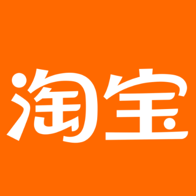 绥江淘宝云仓一件代发，淘宝菜鸟电子面单快递仓储代发