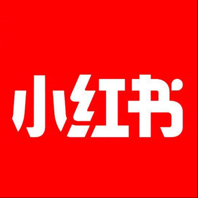  绥江小红书云仓一件代发，小红书电子面单快递仓储代发