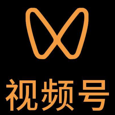 绥江微信视频号多云仓一件代发，微信视频号电子面单快递仓储代发